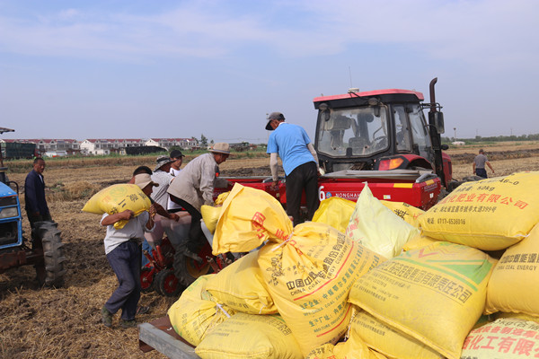 /gb2312/qishiyegonghui/14149.html